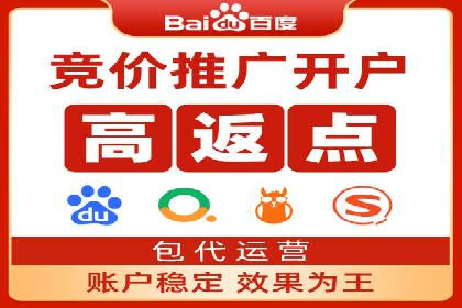 谷歌竞价实战：数据分析与优化技巧